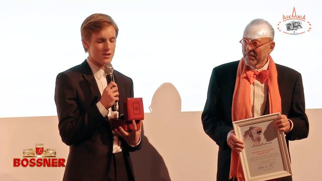 Askania Award 2017 смотреть онлайн