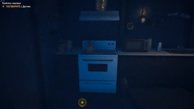 Far Cry 5 - КЛЯТІ СЕКТАНТИ #1 ( проходження українською) смотреть онлайн