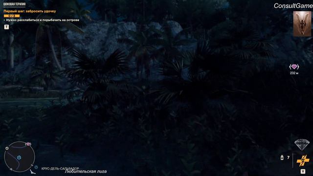 FAR CRY 6 - #46 ЗАКРЫВАЕМ ДОЛГ ПАОЛО - СЮЖЕТНОЕ ЗАДАНИЕ смотреть онлайн