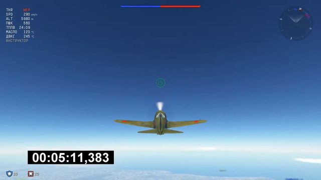 War Thunder | Характеристики самолётов | И-185 (М-82) | 1.79.2.22 смотреть онлайн