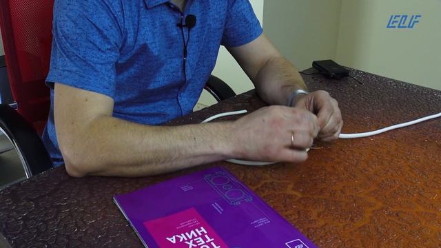 Выбор и подбор сечения проводов для вывесок смотреть онлайн