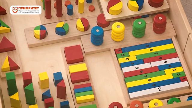 Игровой набор «Монтессори 14 в 1» смотреть онлайн