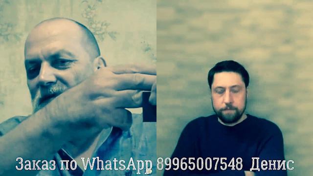 МАГНИТОФОР смотреть онлайн