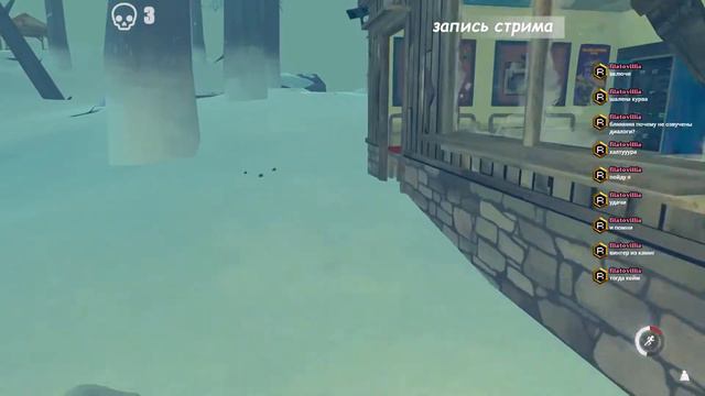 The Long Dark | Wintermute #5 [ФИНАЛ - Эпизод1]