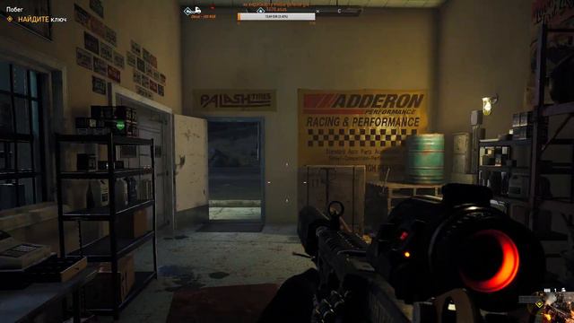 FAR CRY 5 Прохождение на русском #12 смотреть онлайн