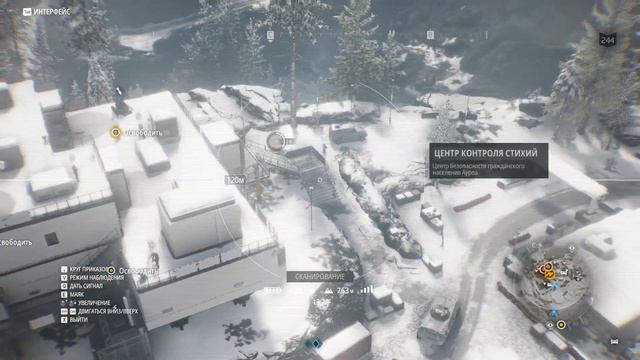 Tom Clancy's Ghost Recon: Breakpoint (Операция Родина) #2 смотреть онлайн