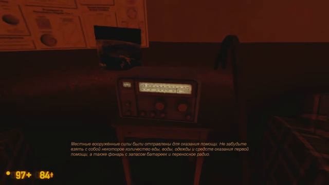 Прохождение Black Mesa Офисы смотреть онлайн