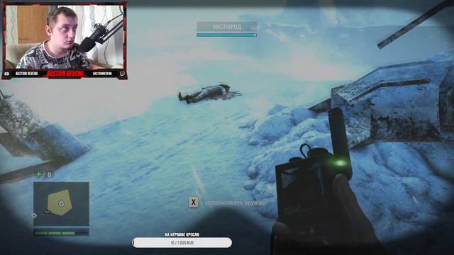 ДОБРО ПОЖАЛОВАТЬ В ГИМАЛАИ ►FAR CRY 4 ► #4 смотреть онлайн