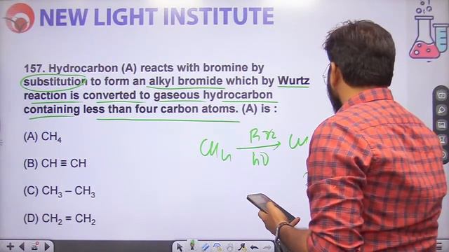 LIVE NEET 2022 | CHEMISTRY PREVIOUS YEAR PAPER DISCUSSION | 2018 | Jay Singh Sir #neet_22 #newlight смотреть онлайн