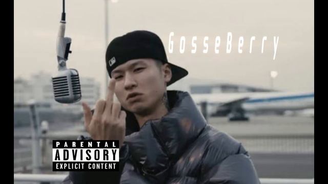 [FREE] ANARCHY X watson type beat | "GosseBerry" Free 2000s Rap Type Beat смотреть онлайн