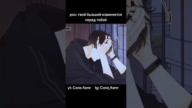 полное видео уже на канале #asmr смотреть онлайн