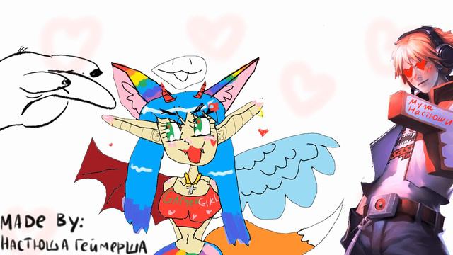 ЭЗРЕАЛЬ МОЙ МУЖ ОТВЕТ ХЕЙТЕРАМ мультик смотреть онлайн