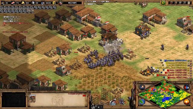 Age of Empires II: Definitive Edition смотреть онлайн