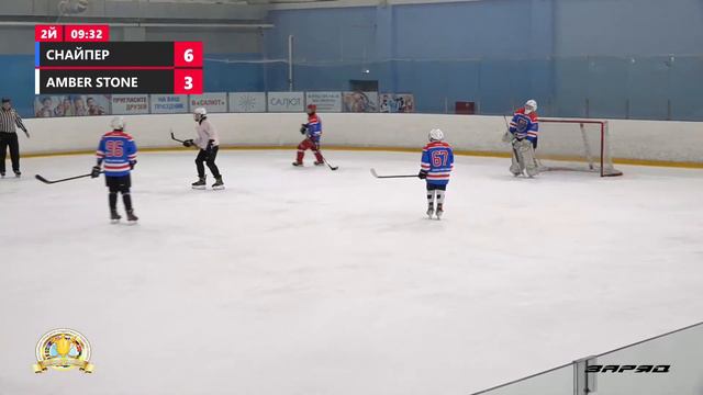 Снайпер - Amber Stone | СК "Салют" смотреть онлайн