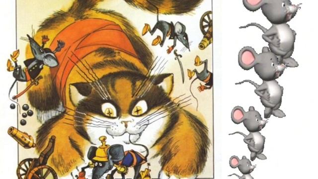 «Как мыши с котом воевали» (Николай Заболоцкий) смотреть онлайн