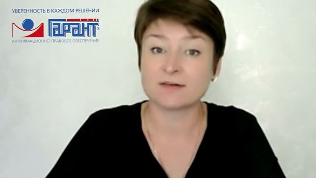 Объединение ПФР и ФСС