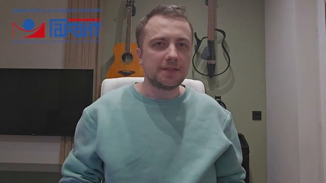 Оформление ссылок на Трудовой кодекс в юридических документах смотреть онлайн