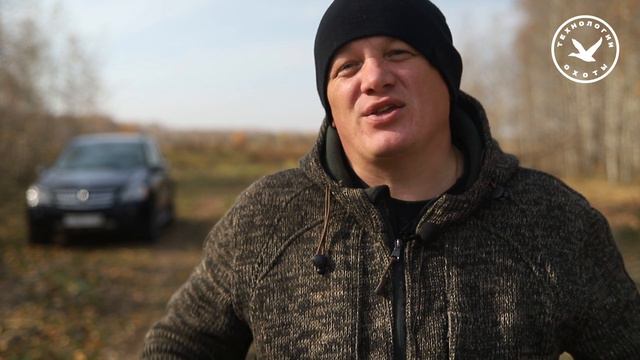 КРИВЫЕ СТВОЛЫ - способ определения смотреть онлайн