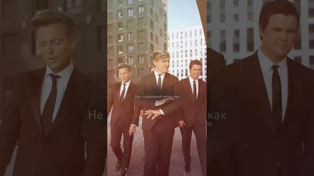 Под этим осенним дождем смотреть онлайн