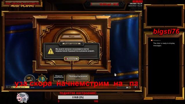 01\02\17 немного хс и посылка из китая распоковка смотреть онлайн