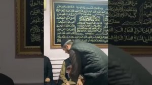 Гараев Абдулла Шоанхой Абдулла Зикар 🍃