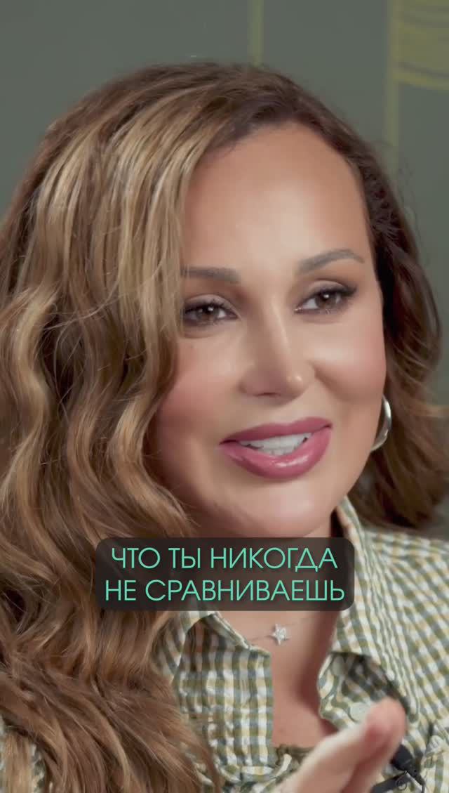 Вы ведете себя как РЕБЕНОК: признак детской позиции / 🎁 Заберите три ПОДАРКА в приложении «Сфера» смотреть онлайн