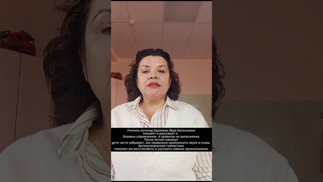 0922(3) смотреть онлайн