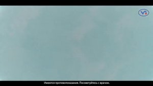 Видео о санатории «Виктория» Ессентуки