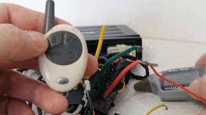 ПИН код Scher-Khan Magicar 5