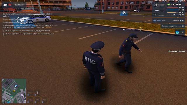 Grand Theft Auto San Andreas 2024.09.23 - 23.04.19.08.DVR - Trim смотреть онлайн
