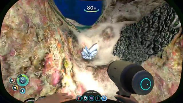 Subnautica смотреть онлайн