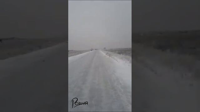 Дорога смерти смотреть онлайн