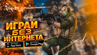 Игровые новости и обзоры