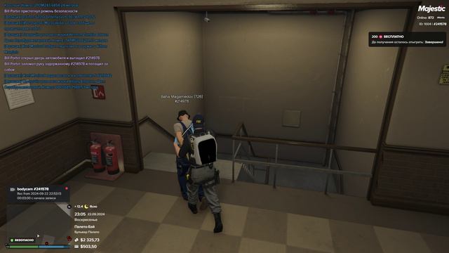 Grand Theft Auto V 2024.09.22 - 23.09.10.06.DVR