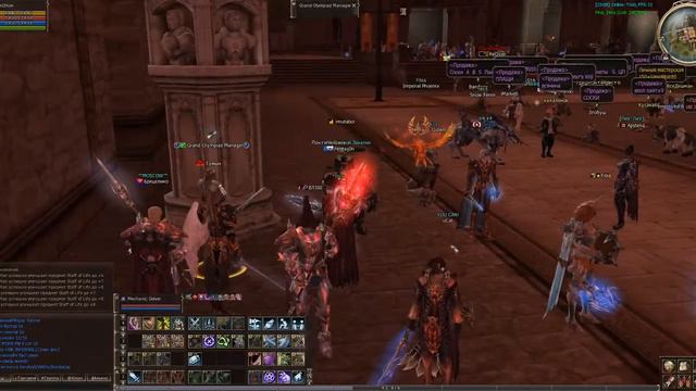 lineage 2 Asterios смотреть онлайн
