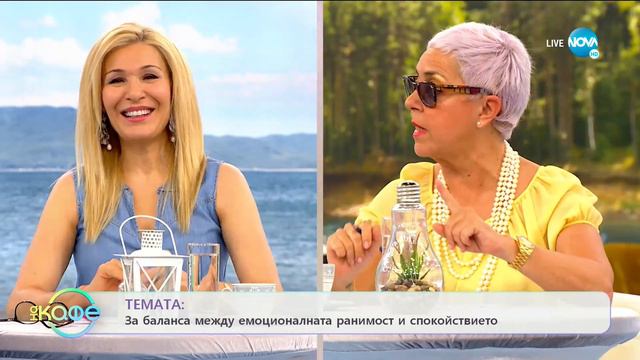 Стефан Вълдобрев: За детето Стефан на последния чин - „На кафе (20.05.2021) смотреть онлайн