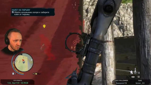 Часть1/3 | Сложность "ЧЕМПИОН" | Far Cry 3 Classic Edition [PS4 pro] | #06 смотреть онлайн
