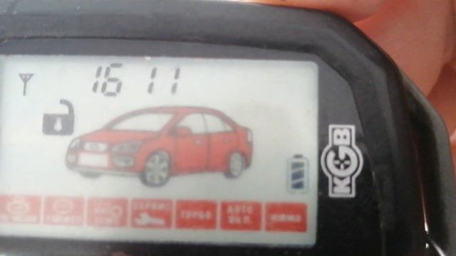 Брелок KGB FX-10 смотреть онлайн