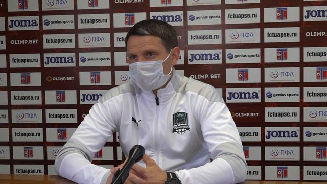 Дмитрий Кудинов послематчевая пресс-конференция ФК Туапсе Краснодар 3 смотреть онлайн