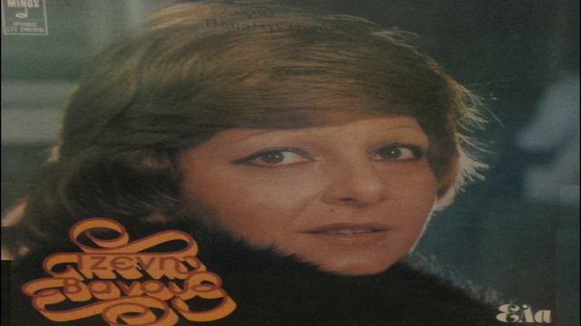 Τζένη Βάνου - Το παλιορόλογο смотреть онлайн