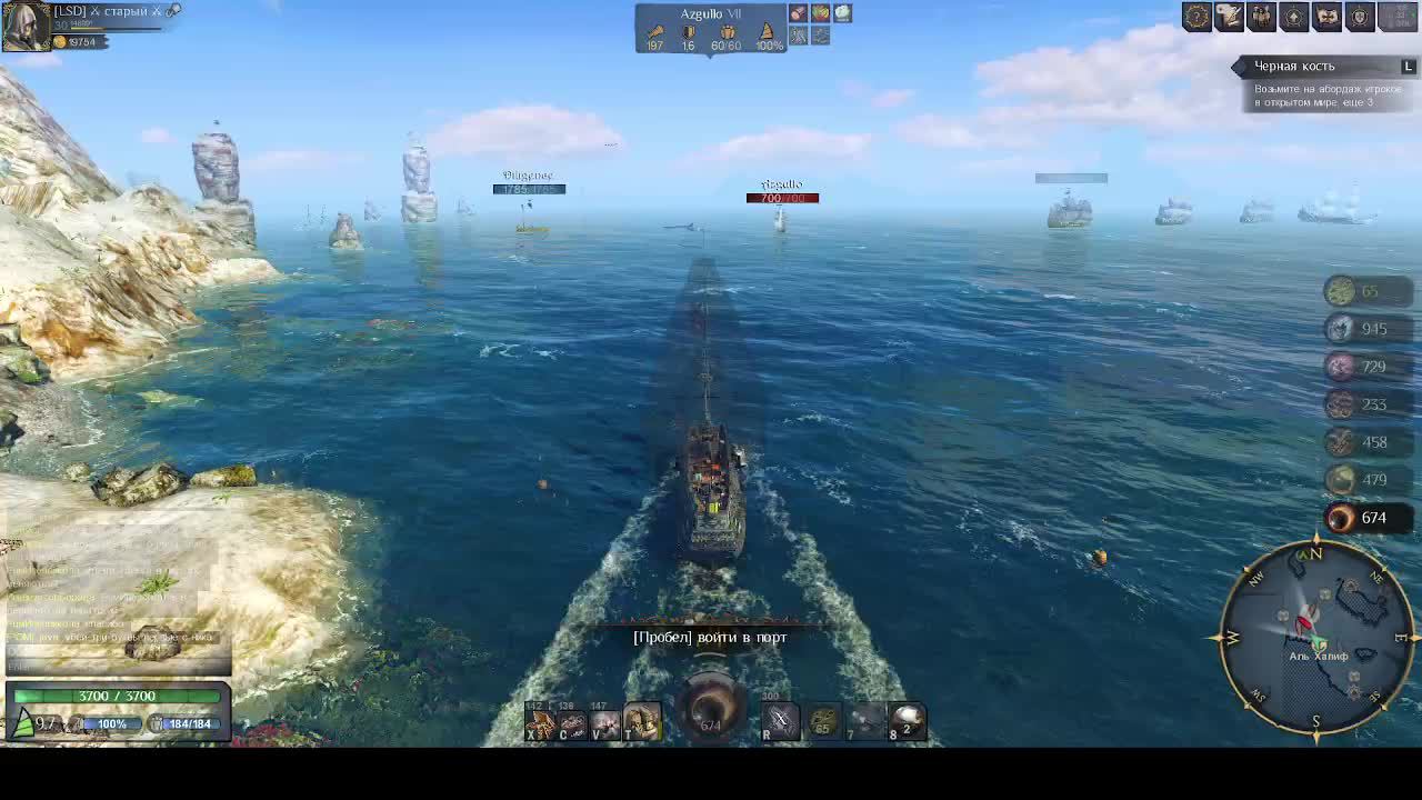Стрим - World Of Sea Battle