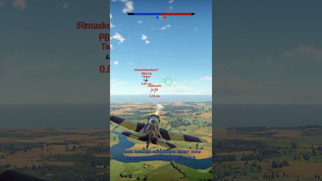 истребитель смотреть онлайн