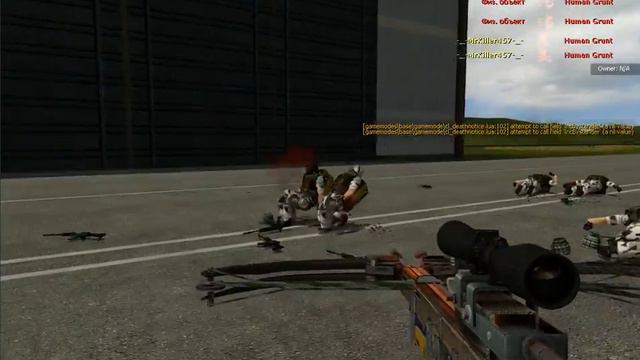 Shoe crossbow смотреть онлайн