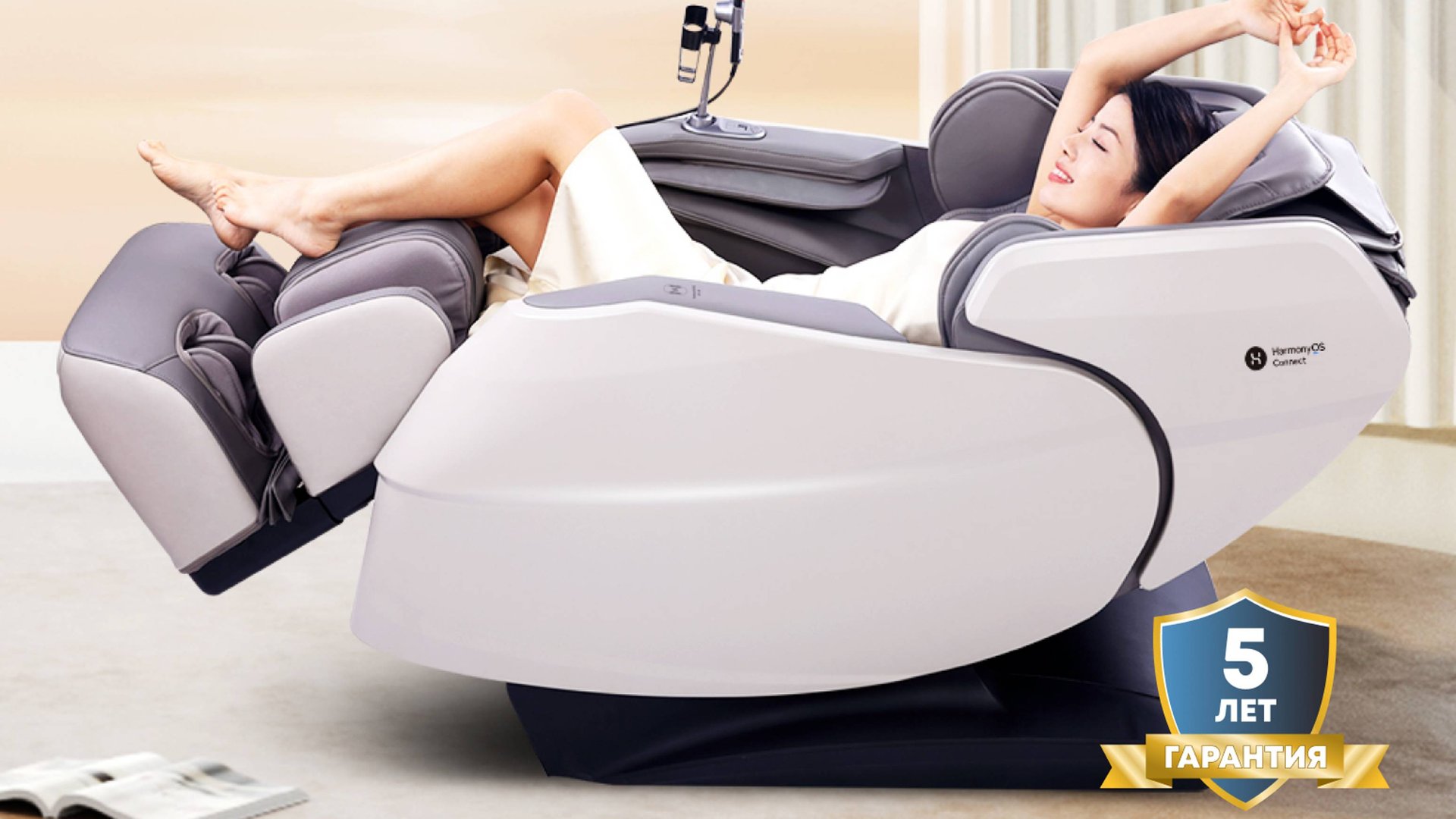 Массажное кресло Ikigai Ecstasy от производителя (Jera Ecstasy)