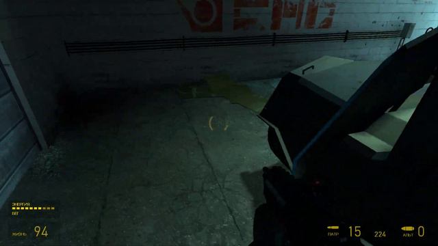 ненавижу вертолеты►Half Life 2 смотреть онлайн