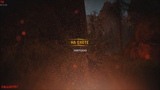 Прохождение FarCry Primal - 05 (1080p/60fps) смотреть онлайн