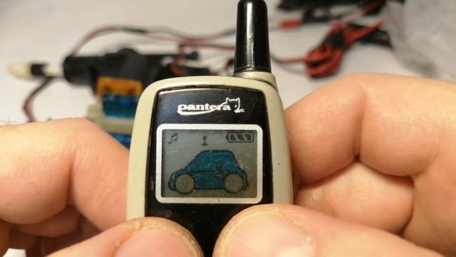 Брелок Pantera SLR-5600