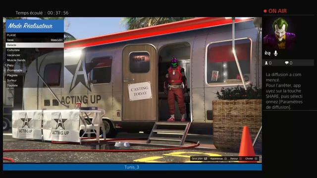 Mode réalisateur смотреть онлайн