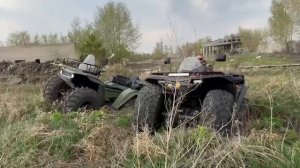 Квадроцикл Nord