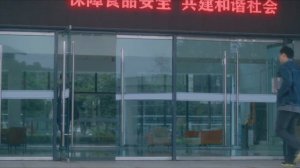 Солнце со мной 1 сезон 15 серия